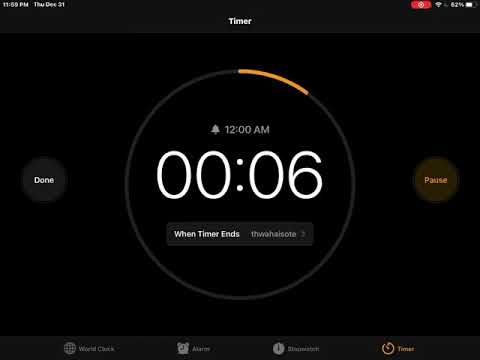 December 31, 2020 (JOKE)