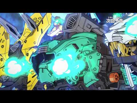 アニメ　ゾイドワイルド　第37話予告
