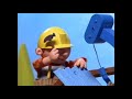 Bob The Builder With Christmas Theme
