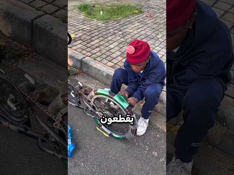 Kids Turn Old Bicycle Into a Drift Bike! 🚲🔥  #shorts