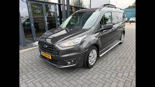 Ford Transit Connect 1.5 EcoBlue L2 Trend furgoneta pequeña mediante leasing - Imagen 4 | Autoline BO Ford Transit Connect 1.5 EcoBlue L2 Trend furgoneta pequeña | Imagen 4 - Autoline