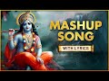 Shri Krishna Govind Hare Murari Lord Krishna S Mashup Song Devotional Song Rajshri Soul