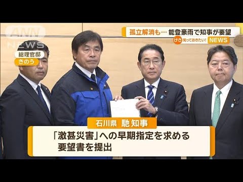 4回に1回の大雨は「自家製」