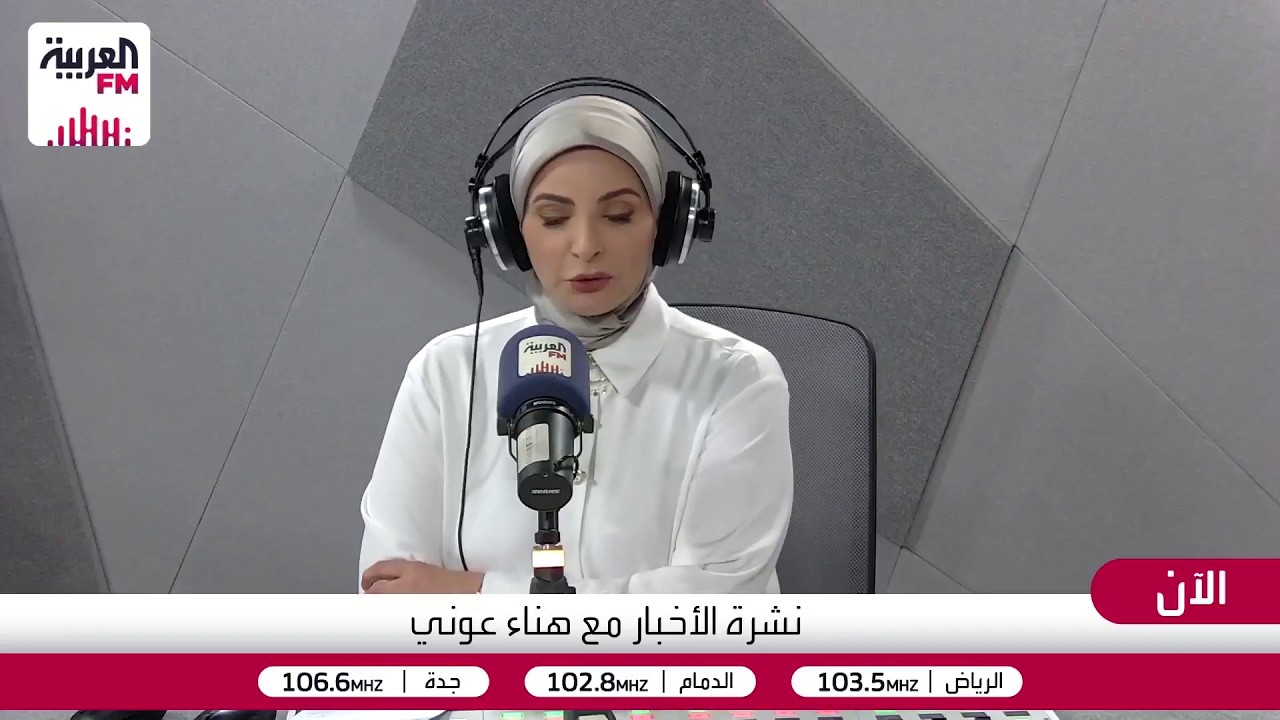 أسماء الحسيني: الأمور في إثيوبيا تأخذ منحى تصاعديًا