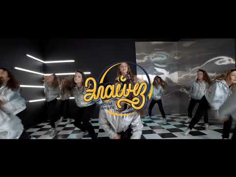 ELAINZ DANCE STUDIO - Mek It Bunx Up