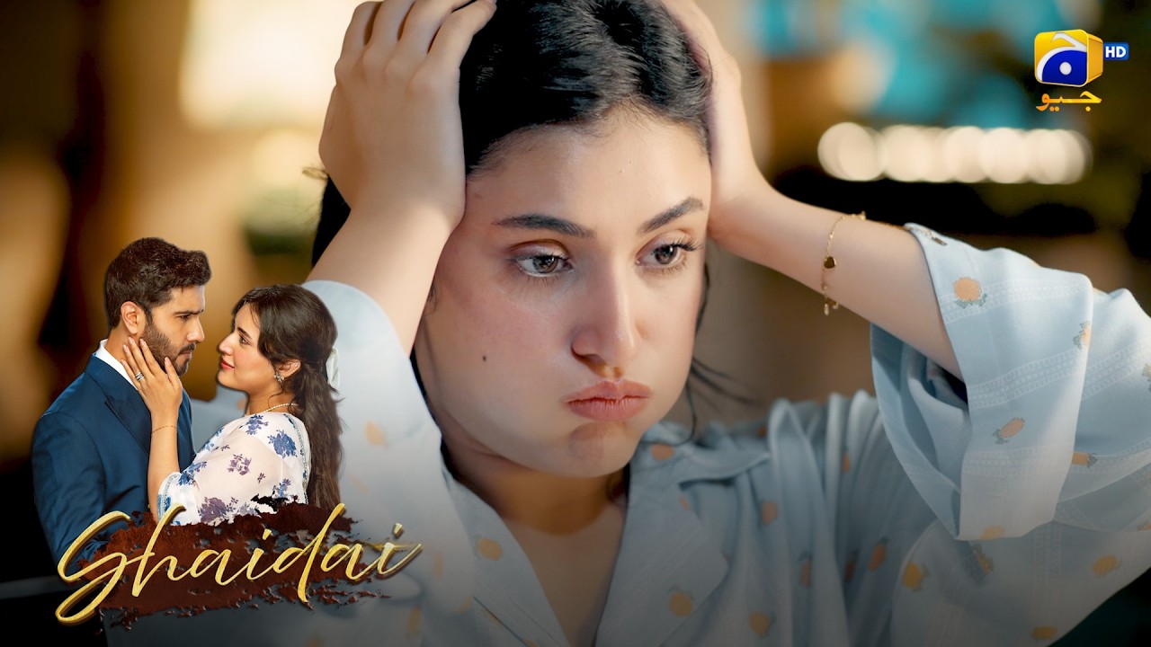 Mohabbat Ka Career Shuru Ho Gaya 💖 || Shaidai || Har Pal Geo