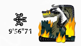 [MHWI] ネコがみ 黑龍弓solo 9'56"71