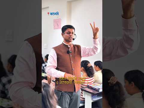 आयुष्यात यशस्वी व्हायचं आहे? ‘बॅरिस्टरचं कार्टं’ या पुस्तकाची गोष्ट