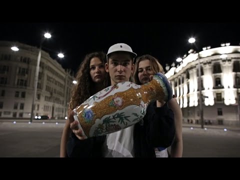 Yung Hurn - Nein (Official Video)