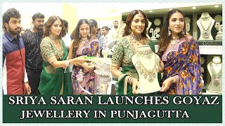 Actress Shriya Saran Inaugurates Goyaz Silver Jewellery At Punjagutta | Hybiz tv