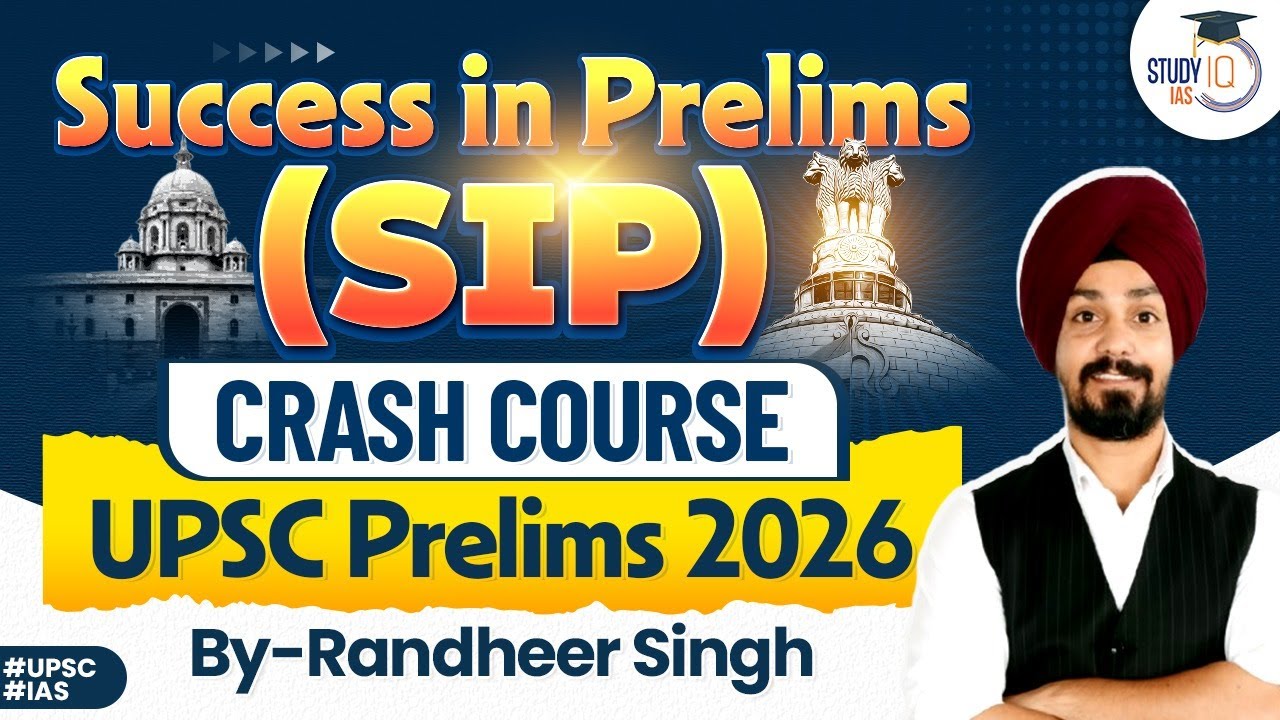 Know Everything about SIP 2026 Program | StudyIQ IAS