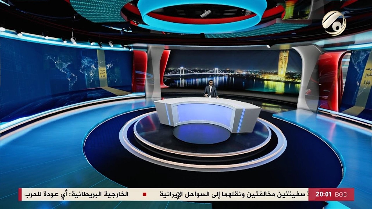 فيديو | المرصد الخبري مع محمود قاسم - حسينية آل الصدر تستقبل المعزين بفقيد العراق الكبير | 2026/4/22