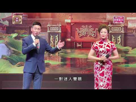 隋宮十載菱花夢