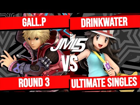 gall.P (Shulk) vs SDE | (DrinkWater) - JMLeague5 Round 3