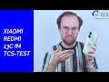 Xiaomi Redmi 13C Im TCS Test Günstig Aber Schon Abgehängt
