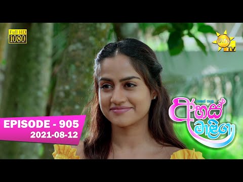 Hiru TV