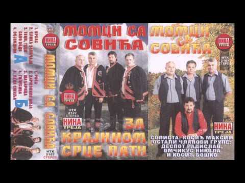 Momci sa Sovica - Lepa Smilja - (Audio 2001)
