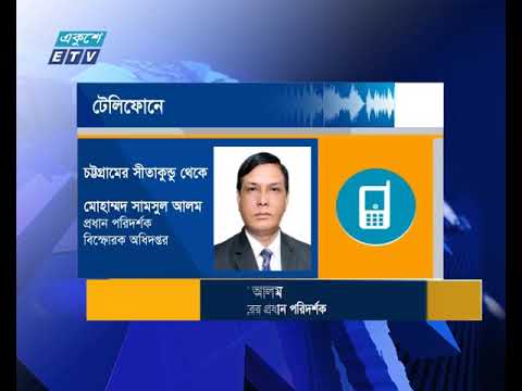 চকবাজারের ভয়াবহ অগ্নিকাণ্ডে প্রানহাণির দায় সামষ্টিক