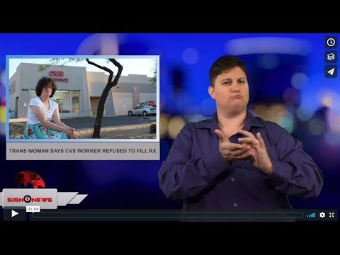 Trans woman says CVS worker refused to fill Rx (ASL - 7.21.18)