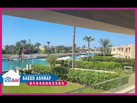 صورة مصغرة لفيديو العقار