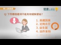 一喝咖啡就想大便？營養師：喝太多腸道恐麻痺