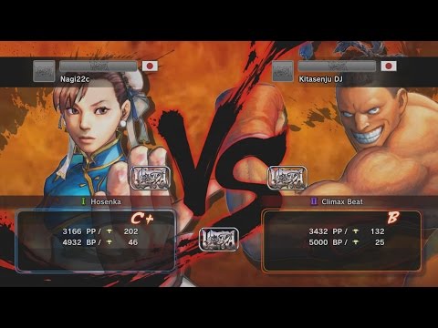 Nagi22c (Chun Li) vs Kitasenju DJ (Dee Jay) - USF4 *60fps/1080p*