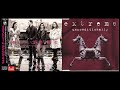Extreme - Unconditionally (CHR & Nuno Edit)