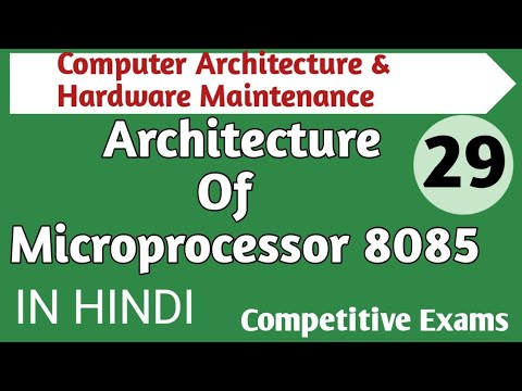Lec 1 1 CPU Organisation in Computer Architecture Hardware Maintenance in Hindi