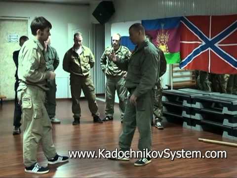 How to Interact in a Hand-to-Hand Fighting