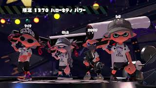 #2むーのまったりスプラトゥーン2実況