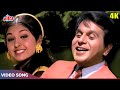 Sare Shaher Mein Aapsa Koi Nahi Full Song 4K Mohammed Rafi Dilip Kumar Leena Chandavarkar
