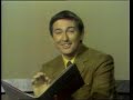 Classic Sesame Street Bob Reads The Story About Irea And Inez Full Version HQ 1969