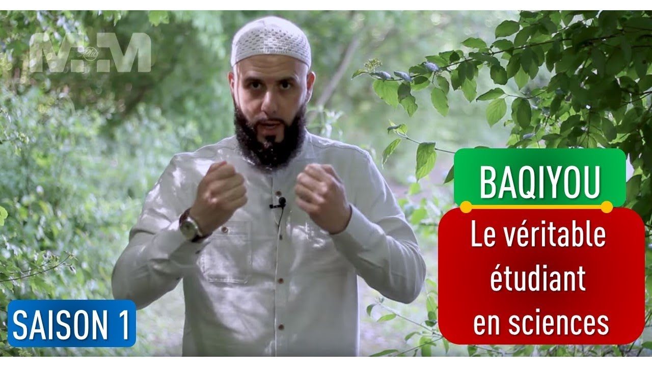Un Jour, Une Vie - Baqiy Ibn Makhlad