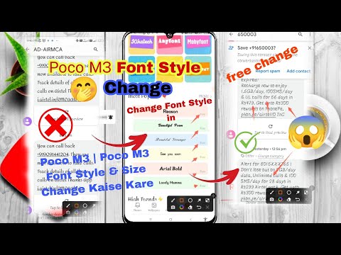 How to Change Font Style in Poco M3 | Poco M3 Font Style & Size Change Kaise Kare📱