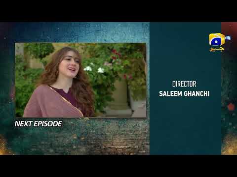 Grift Episode 12 Teaser - HAR PAL GEO