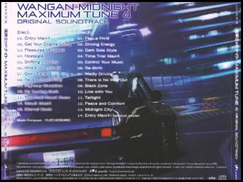 [高音質]湾岸４ BGM Entry Maxi4