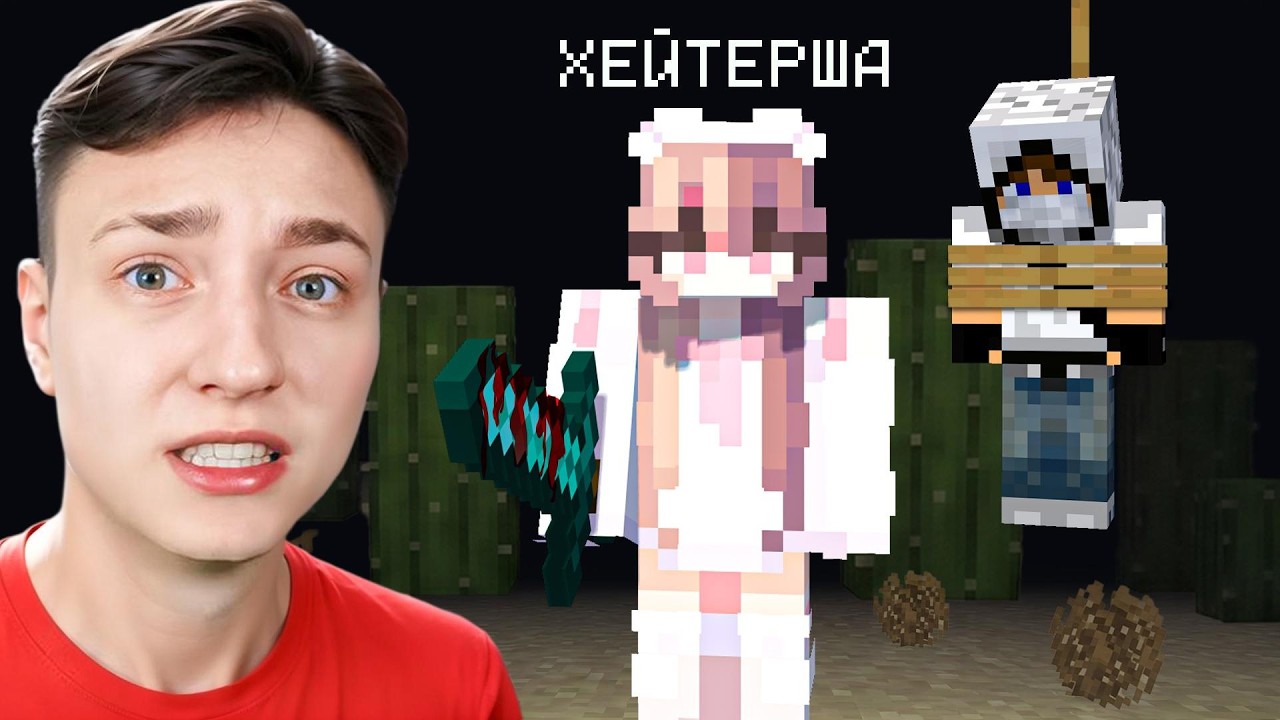 Меня ПРЕДАЛ КЛАН( Ищем НОВЫЙ ДОМ ХЕЙТЕРШИ - Стрим от Домера