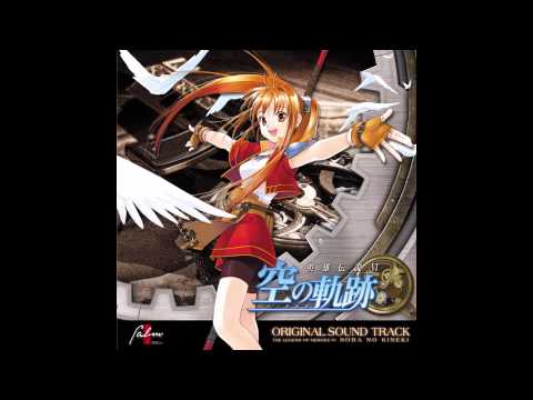 Sora no Kiseki FC OST - Hollow Light of the Sealed Land