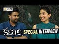 Sai Pallavi And Vijay Special Interview About Kanam Movie Naga Shourya Filmyfocus Com