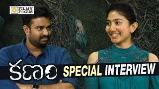 Sai Pallavi and Vijay Special Interview about Kanam Movie