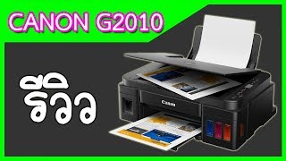 Printer pixma mp145 Windows 10 driver Printer pixma mp145 Windows 10 driver