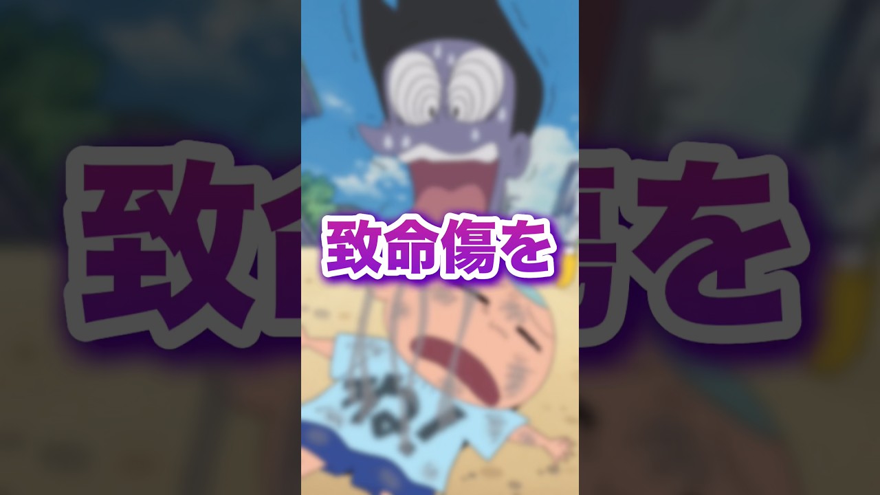 致命傷を喰らったキャラ3選パート3www アニメ、漫画