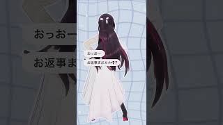 【ホロライブMMD】おじさん構文😁❗️【AZKi】