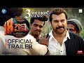 18am Padi Official Trailer Mammootty Prithviraj Sukumaran August Cinema Shanker Ramakrishnan