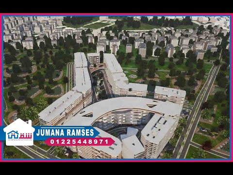 Property video thumbnail