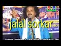 Jalal Sorkar 2018