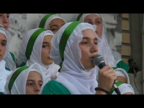 Semra Rexhepi   Sure El feth, ajetet 1 6