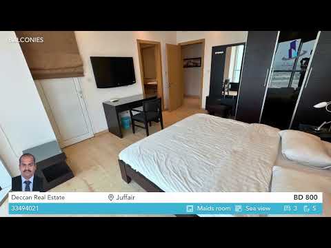 صورة مصغرة لفيديو العقار