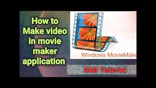 Windows Movie Maker - How to Convert .wlmp File to MP4 File