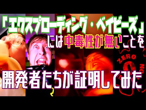 إץǥ󥰡٥ӡ٤ˤ̵ȤȯԤƤߤ